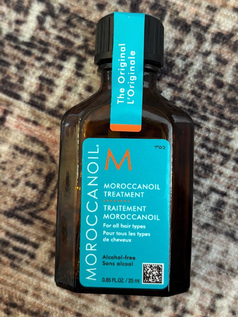 Moroccanoil 0.85 oz Hair Oil Bottle
